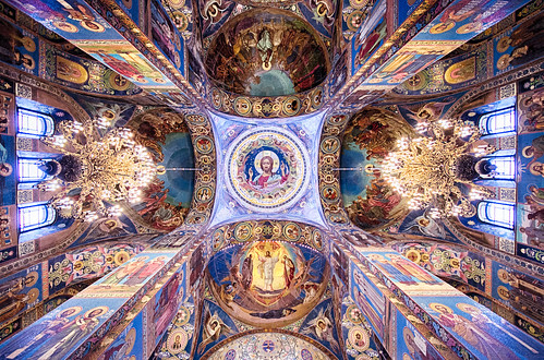 The Mosaics of Saviour-On-Blood Temple. Saint-Petersburg ©  Andrey Korchagin