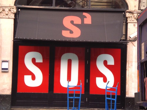 SOS frontage