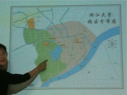 The location of our conference hotel in Hangzhou, by West Lake