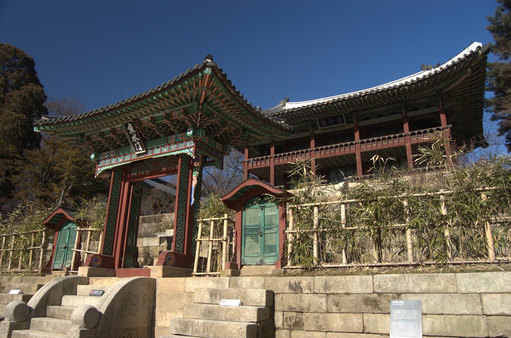 首爾 昌德宮, Changdeokgung Seoul