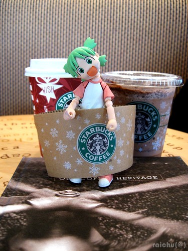 Starbucks Planner 2010 with Yotsuba