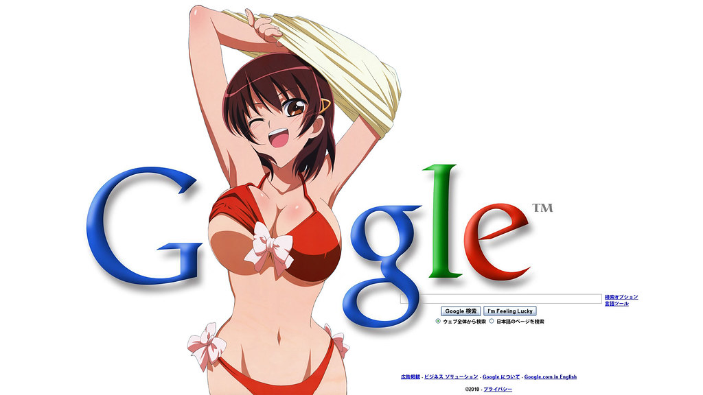 Google_JP_Anime_Girl_Wallpaper_1920x1080 HDTV 1080p