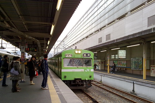 JR train at Kyoto station
