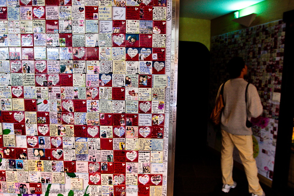 Tiles of Love @ N Seoul Tower, Seoul Korea