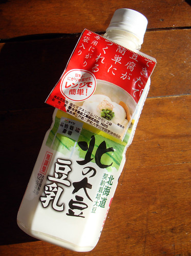 Soy milk bottle with nigari packet