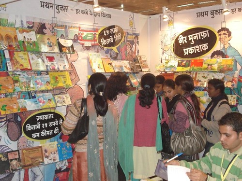 The Pratham Books stall