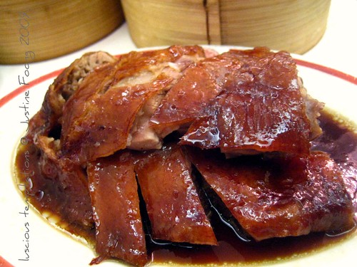 Roast Duck - Chuen Cheng Ku, Chinatown