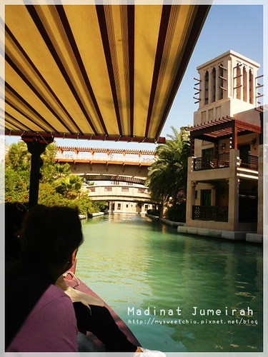 Dubai Madinat Jumeirah 杜拜運河飯店31