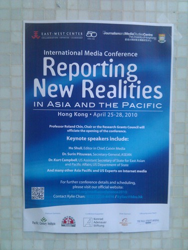 International Media Conference 2010 Hong Kong #imchk, organized by  @jmschku