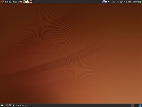 ubuntu9.04