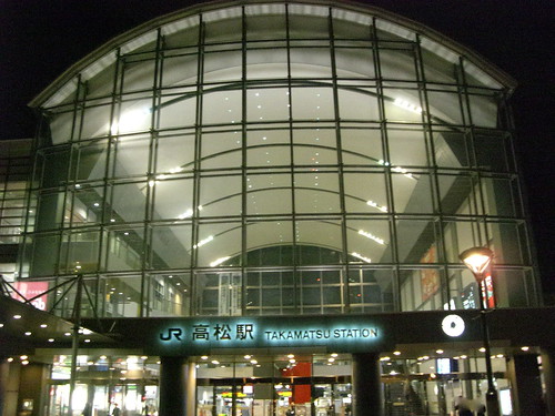 高松駅/Takamatsu Station