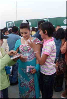 Model Khin Lay Nwe at Myanmar Academy Awards Ceremony for 2008 Photo