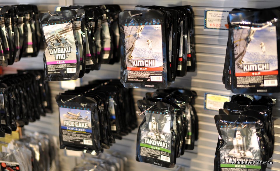 Some space food in the gift shop for you to take home. Not exactly your regular Conbini Monday items but interesting.