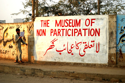 MuseumOfNonParticipation