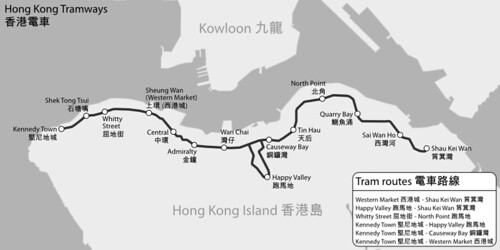 Hong Kong Tram Route