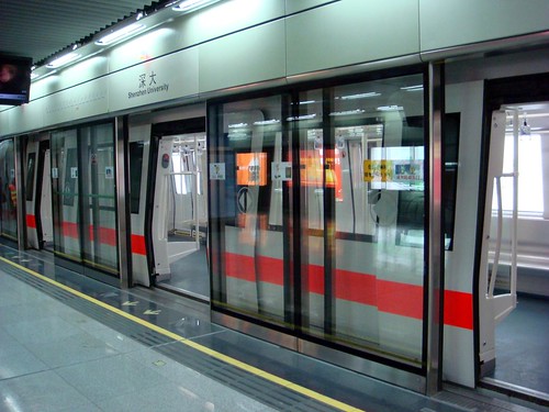 深圳地鐵