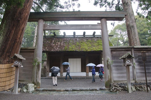 geku, Ise shrine