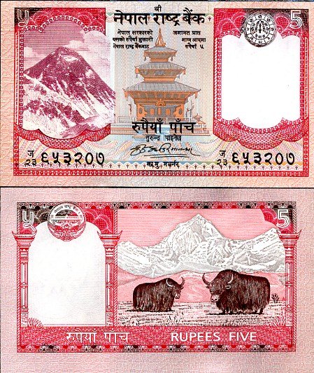 5 rupií Nepál 2008