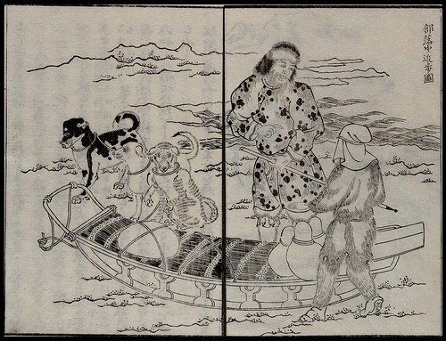 Mamiya Rinzo - Kita Ezo zusetsu vol. 2 (1855)