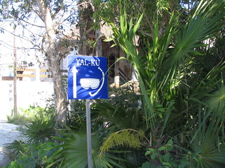 Signage for Yal Ku lagoon