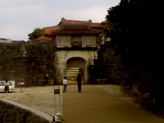The Kankai-mon gate