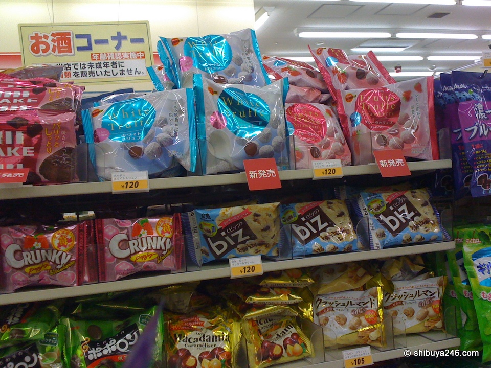 Crunky, biz center stage with some nice new truffle sweets on top. Notice the o-sake sign at the top of picture also.