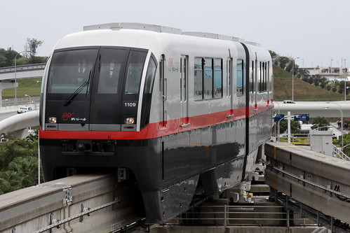 Okinawa City Monorail Line
