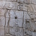 Temple of Luxor, reliefs on the first pylon, depicting Ramesses II and Nefertari (2) by Prof. Mortel