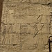 Temple of Karnak, Hypostyle Hall, work of Seti I (north side) and Ramesses II (south) (41) by Prof. Mortel