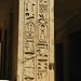Temple of Karnak, White Chapel of Senusret I in the Open-Air Museum (7) by Prof. Mortel