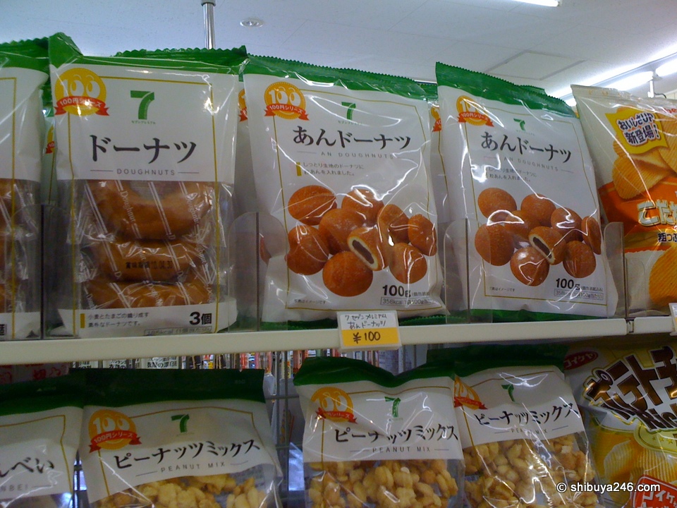 An donuts also in the 7 Eleven brand.