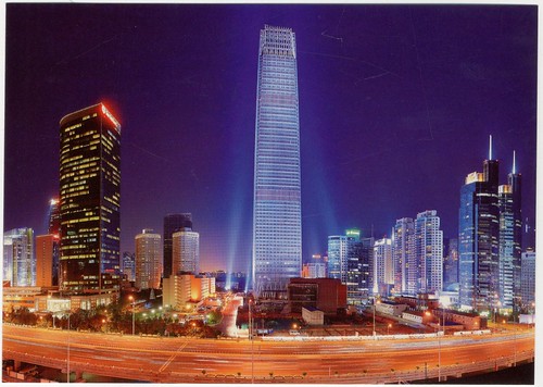 highest building in world. China#39;s World Tower 3-The highest building in Beijing