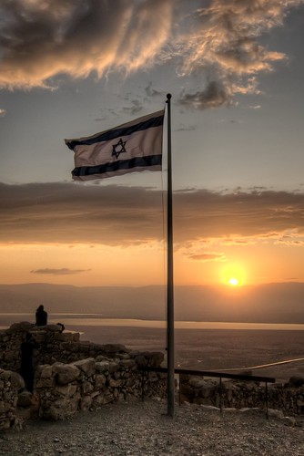 Sunrise Over Israel