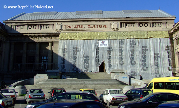 Palatul Culturii - In renovare - noiembrie 2009