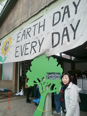 台灣環境資訊協會透過GSE計畫，參訪美國柯立文市地球日活動。