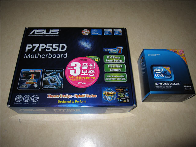 P55 마더보드와 i5 750 CPU