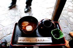 Mochi and chestnut in sweet azuki bean soup, Ohara