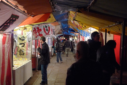 People at the stalls of Ana Hachiman-gu Shrine