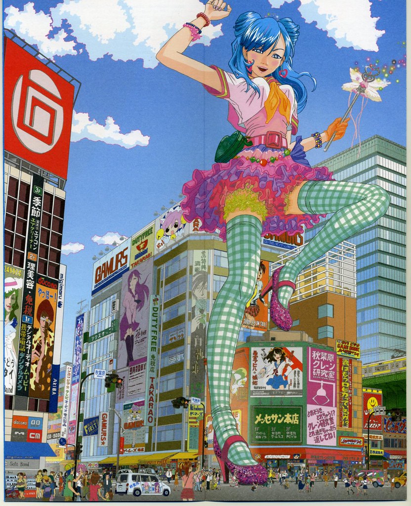 Akihabara Majokko Princess manga anime