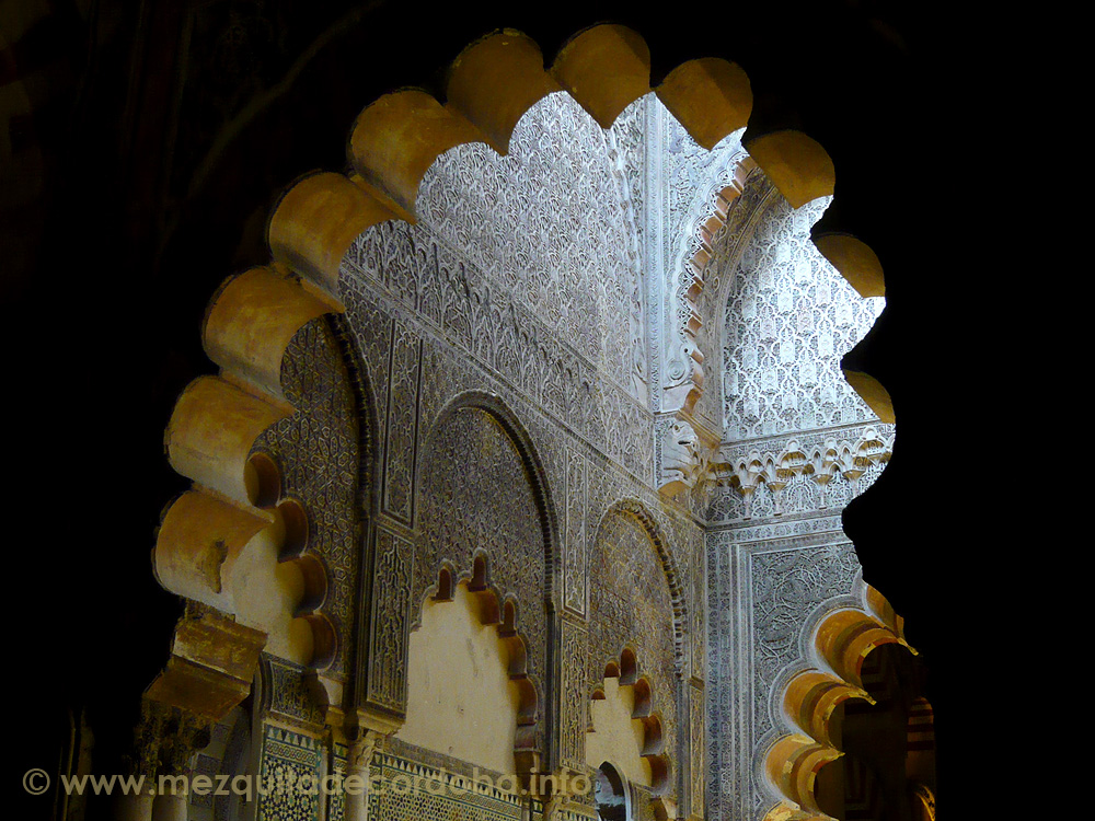 Capilla Real de la Mezquita de Córdoba