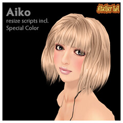 Hair of Prize: Aiko (Cream)