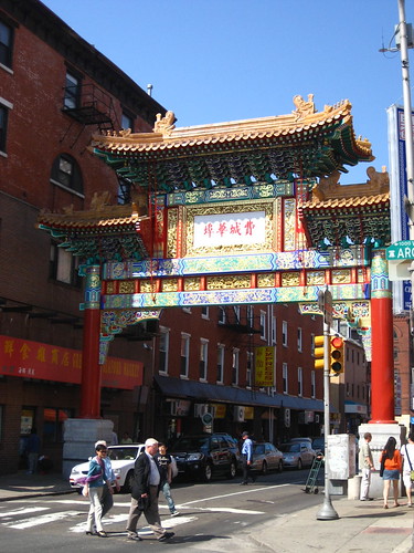 Chinatown at Philadelphia