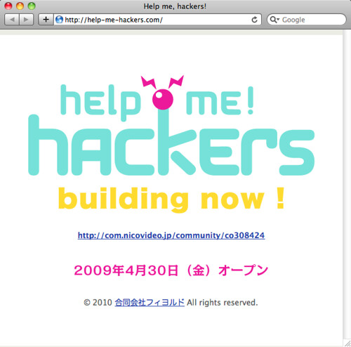 Help me, hackers!