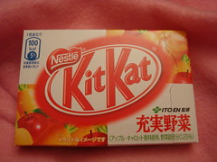Vegetable Juice KitKat