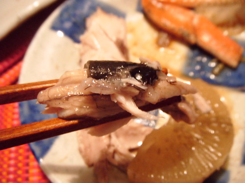 Tête de poisson (Kanpachi)