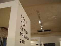SGHR NEW DESIGN PREVIEW 2010