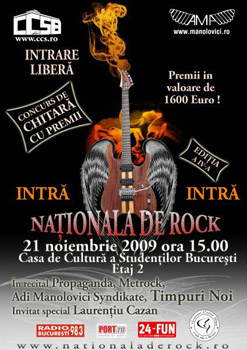 Nationala de Rock