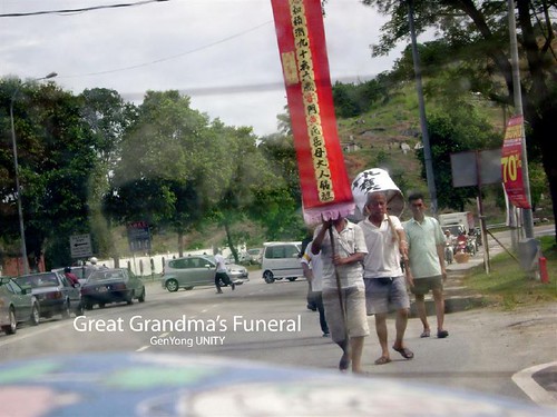 Great Grandma's Funeral 2