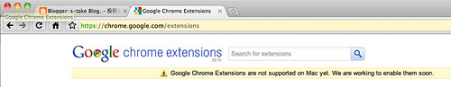 Chrome Mac not support Extentions