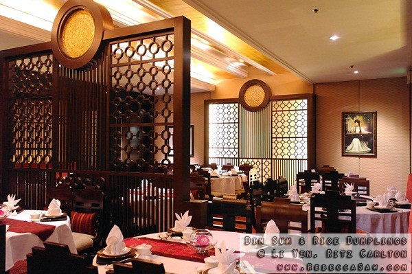 Dim Sum N Rice Dumplings At Li Yen Ritz Carlton-0